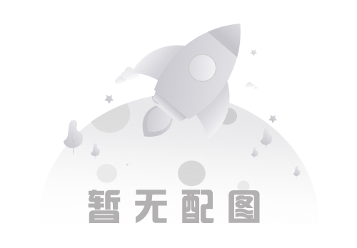 司法部关于印发2025年度注册的中国委托公证人(香港)名单的通知